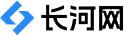 长河网